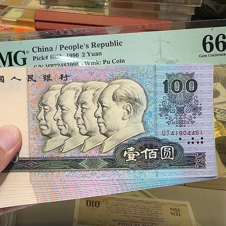 680000000000000000000