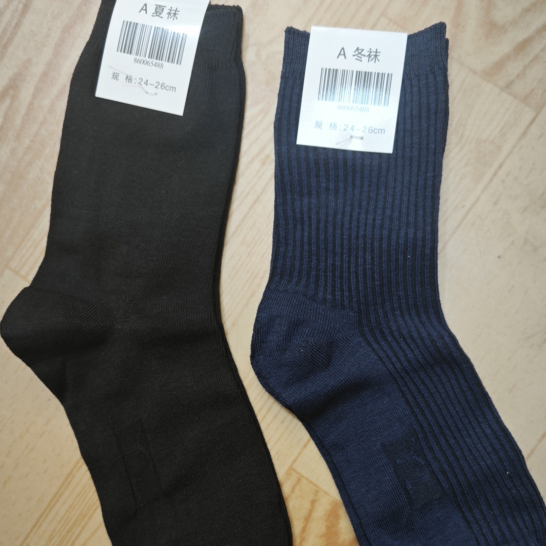 男士秋冬中筒棉袜吸汗防臭双针工艺商务休闲运动适用