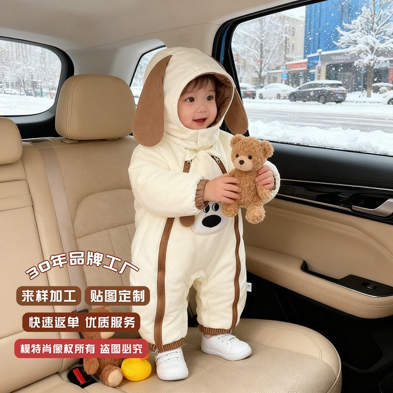 婴儿连体衣小月龄宝宝冬装衣服秋冬外出服棉衣外套新生儿棉服冬季