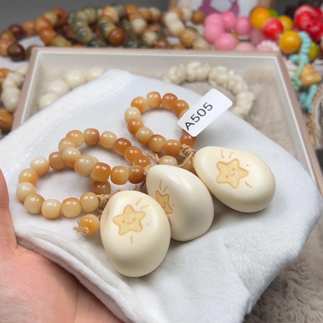 手串菩提根/象牙果A505牙果把件30-40mm一串通货随机