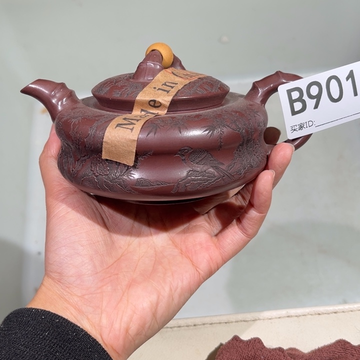 茶壶紫砂紫砂茶壶901