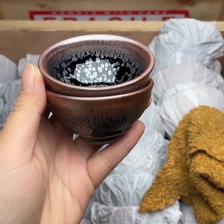 茶盏建窑建盏主人杯油滴两只