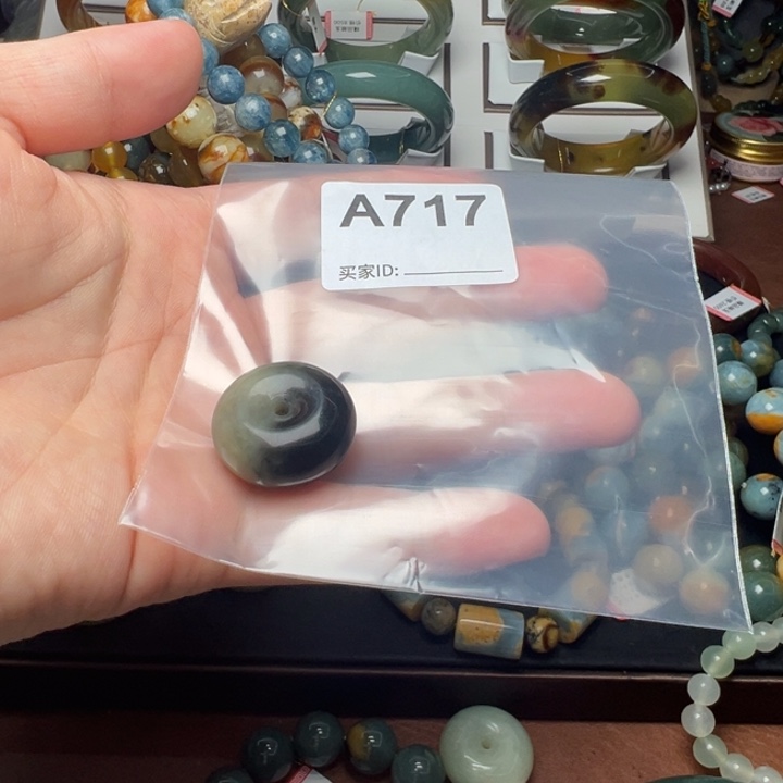 蛇纹石玉未镶嵌发货多样性