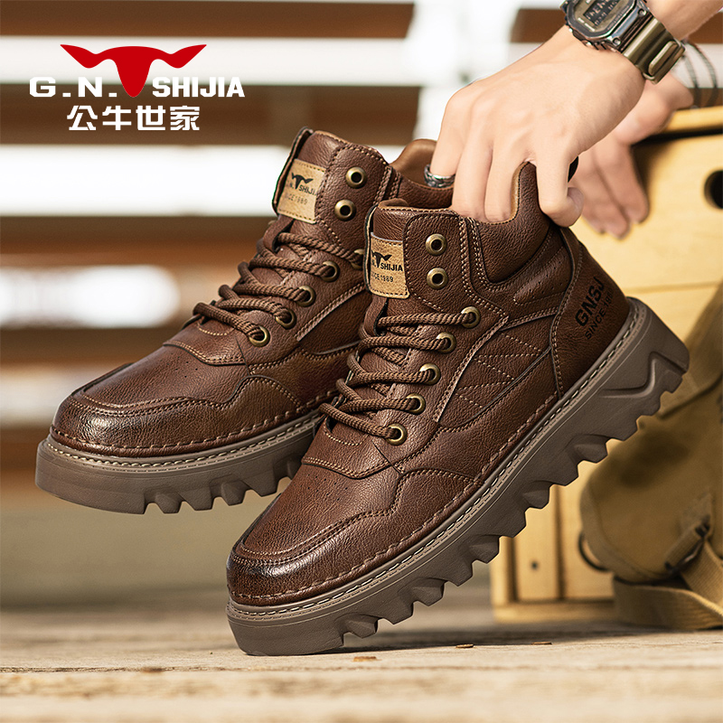 公牛世家秋季高帮马丁靴男士冬季时尚休闲百搭英伦风男靴厚底男鞋