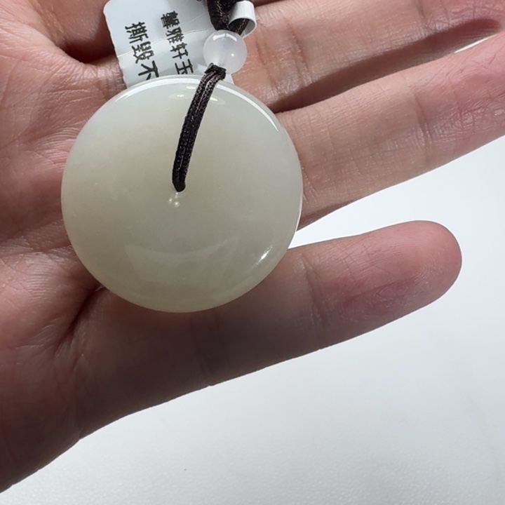 和田玉颈饰未镶嵌24