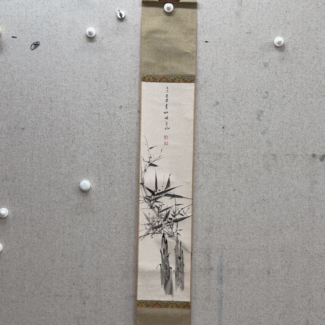 国画柳谦 竹子 竖幅 卷轴