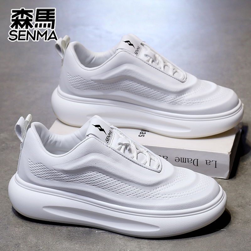 SENMA/森马夏季小白鞋情侣板鞋运动开车鞋厚底百搭潮增高休闲透气