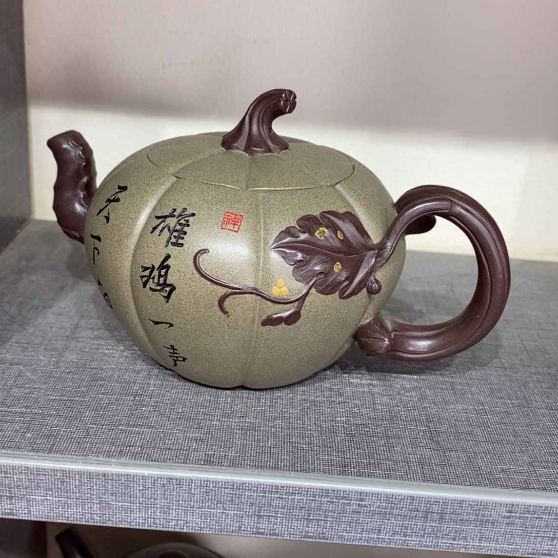 茶壶紫砂原矿手工56
