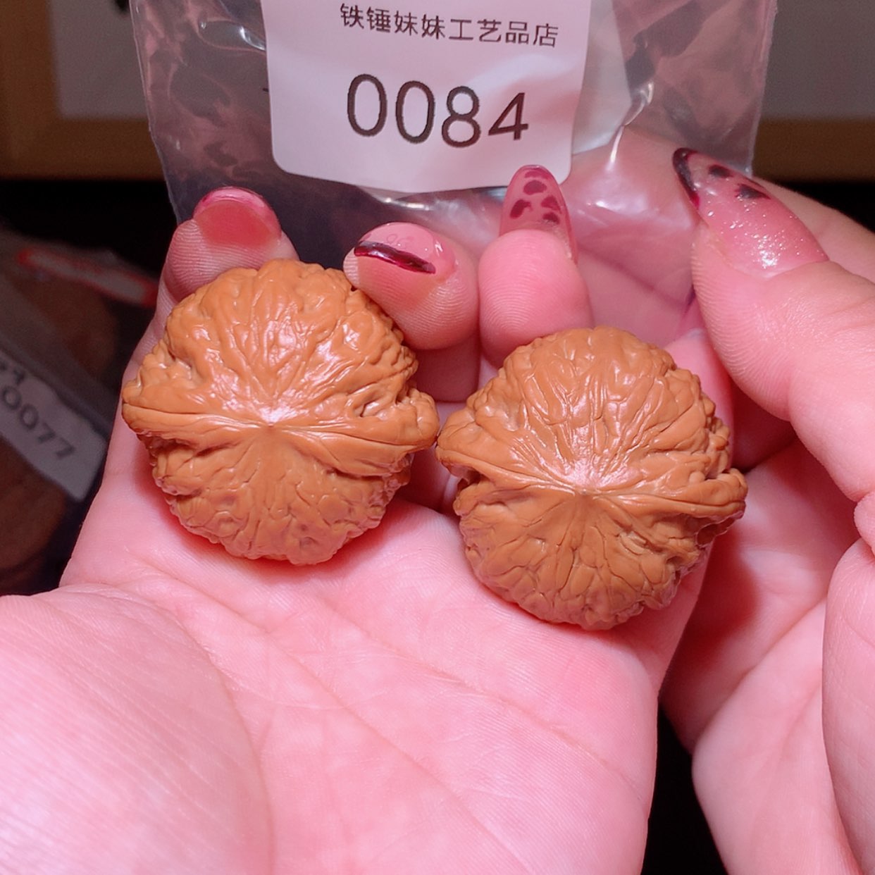 【闪购商品】把件文玩核桃38