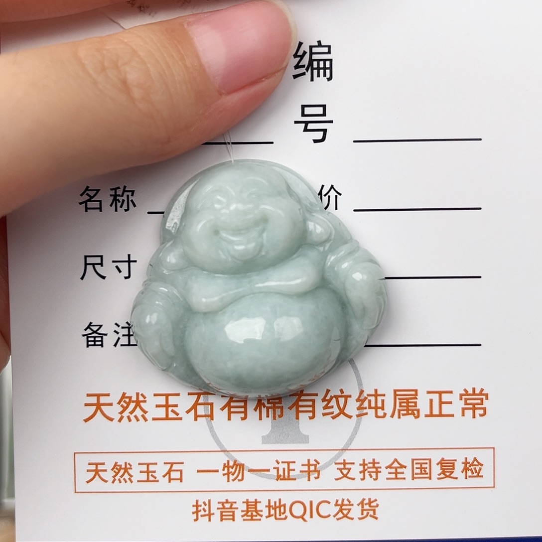 翡翠颈饰未镶嵌佛公