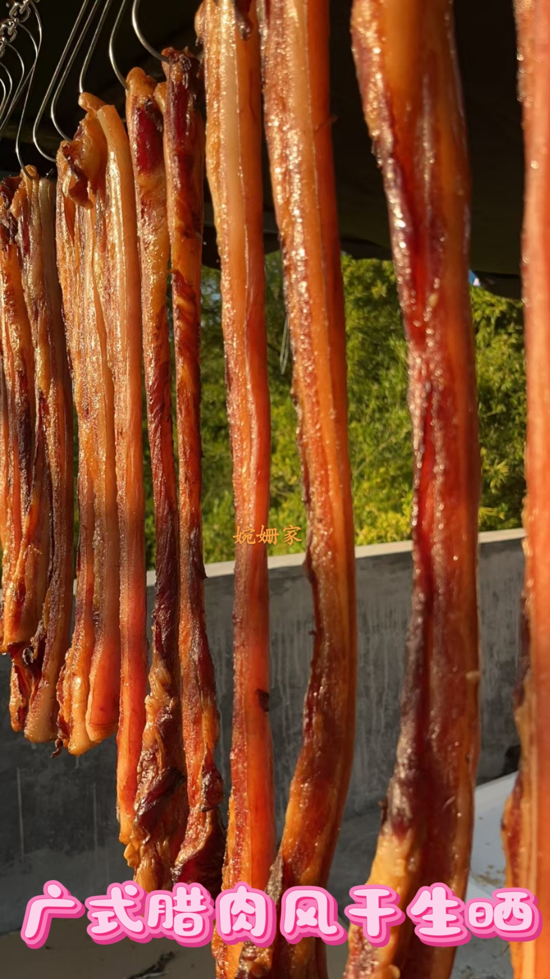 土家广东批发特产风干五花肉非烟熏农家土猪四川腊肉正宗烟熏腊肉