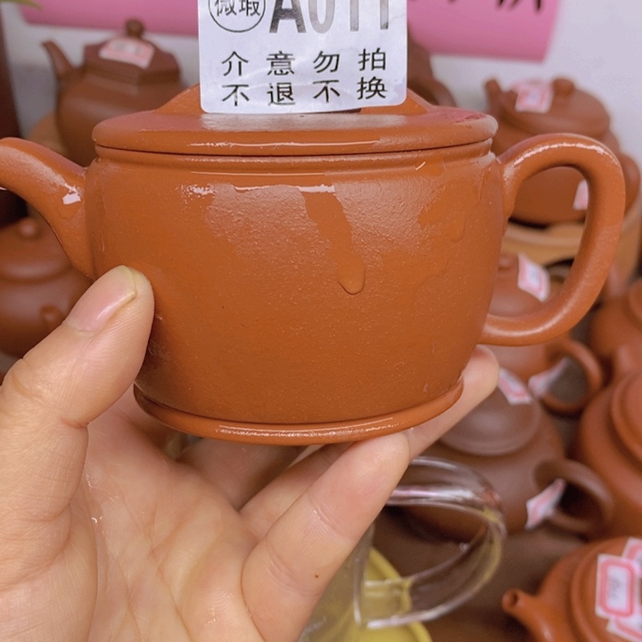 紫砂茶壶局***五微暇处理不退不换