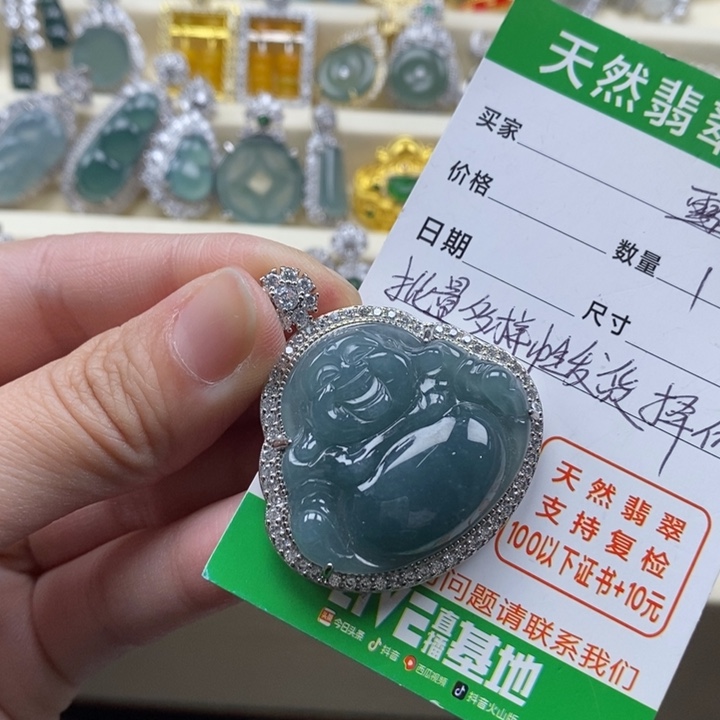 翡翠未镶嵌颈饰發***。翡翠