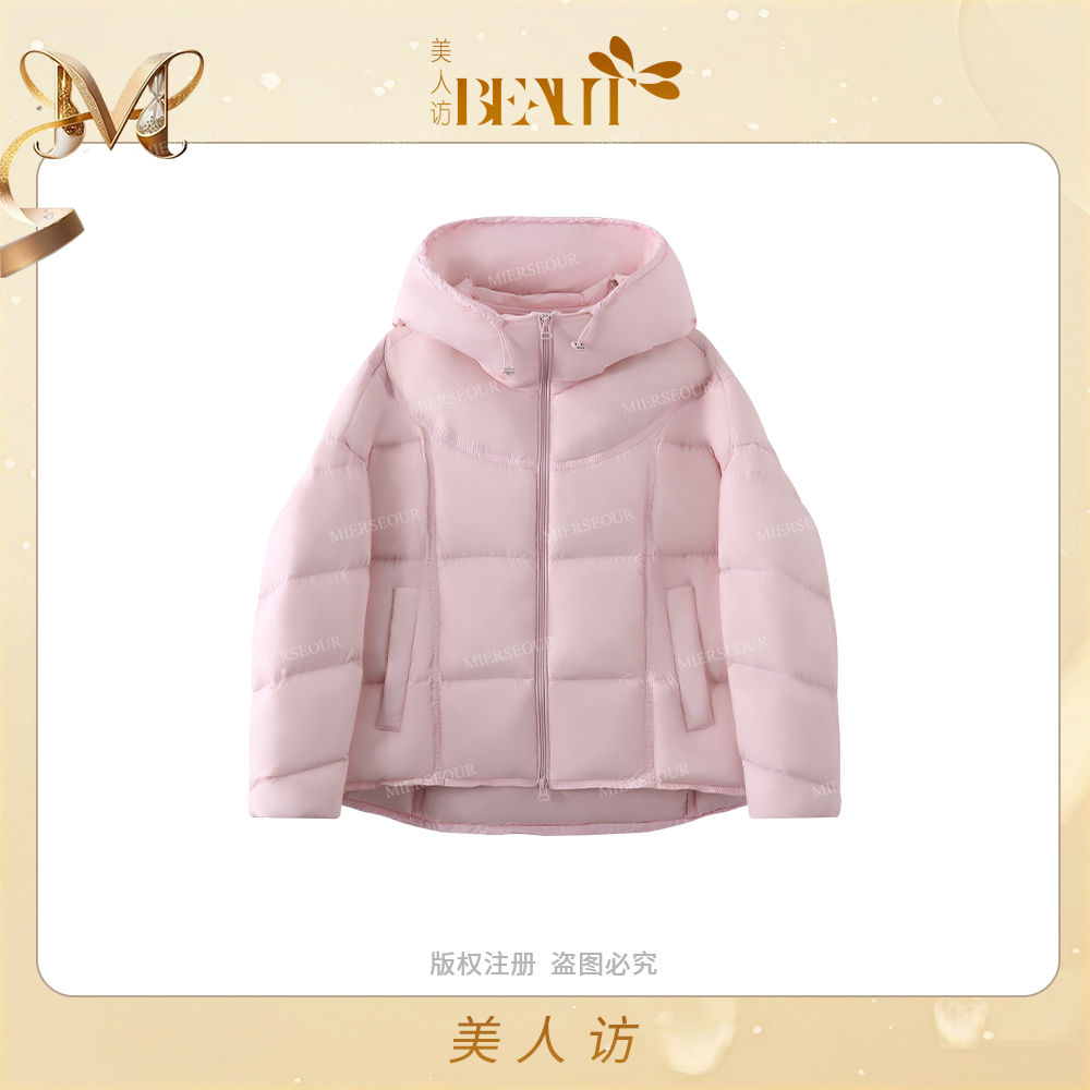 美人访【零下暖芙】90白鸭绒加厚蓬蓬面包羽绒服12703【运费补贴】