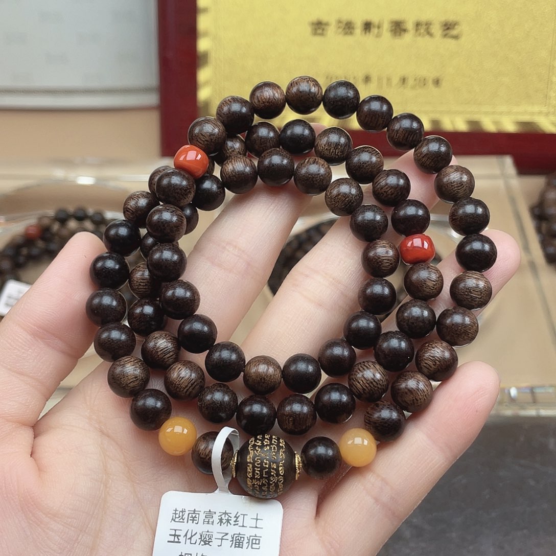 沉香碎屑沉香越南富森红土玉化瘤疤古董料0.8