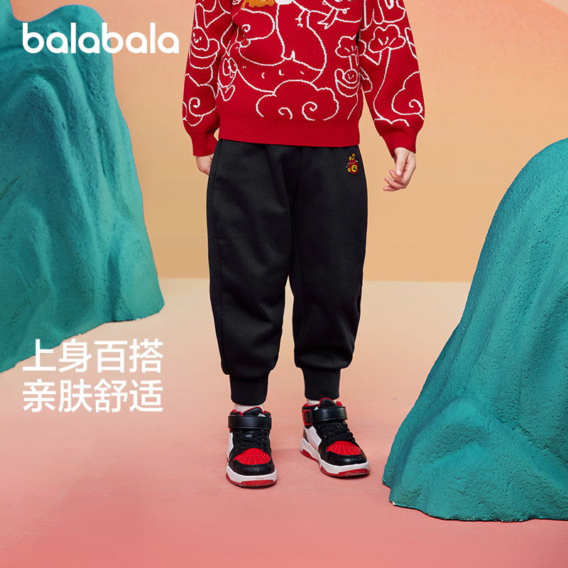 巴拉巴拉童装儿童裤子加绒男童长裤女童宝宝秋冬舒适休闲小童潮流