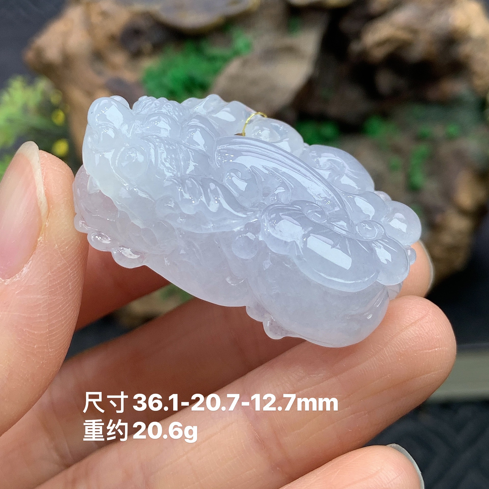 天然缅甸A货翡翠糯冰浅紫底口含珠如意招财貔貅吊坠