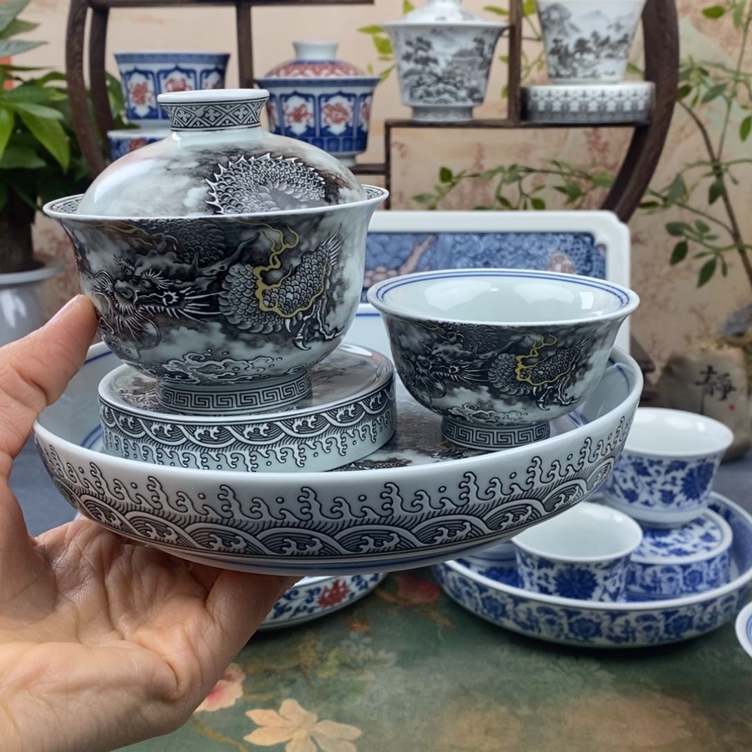 S*N景德镇陶瓷学院副院长兼美术