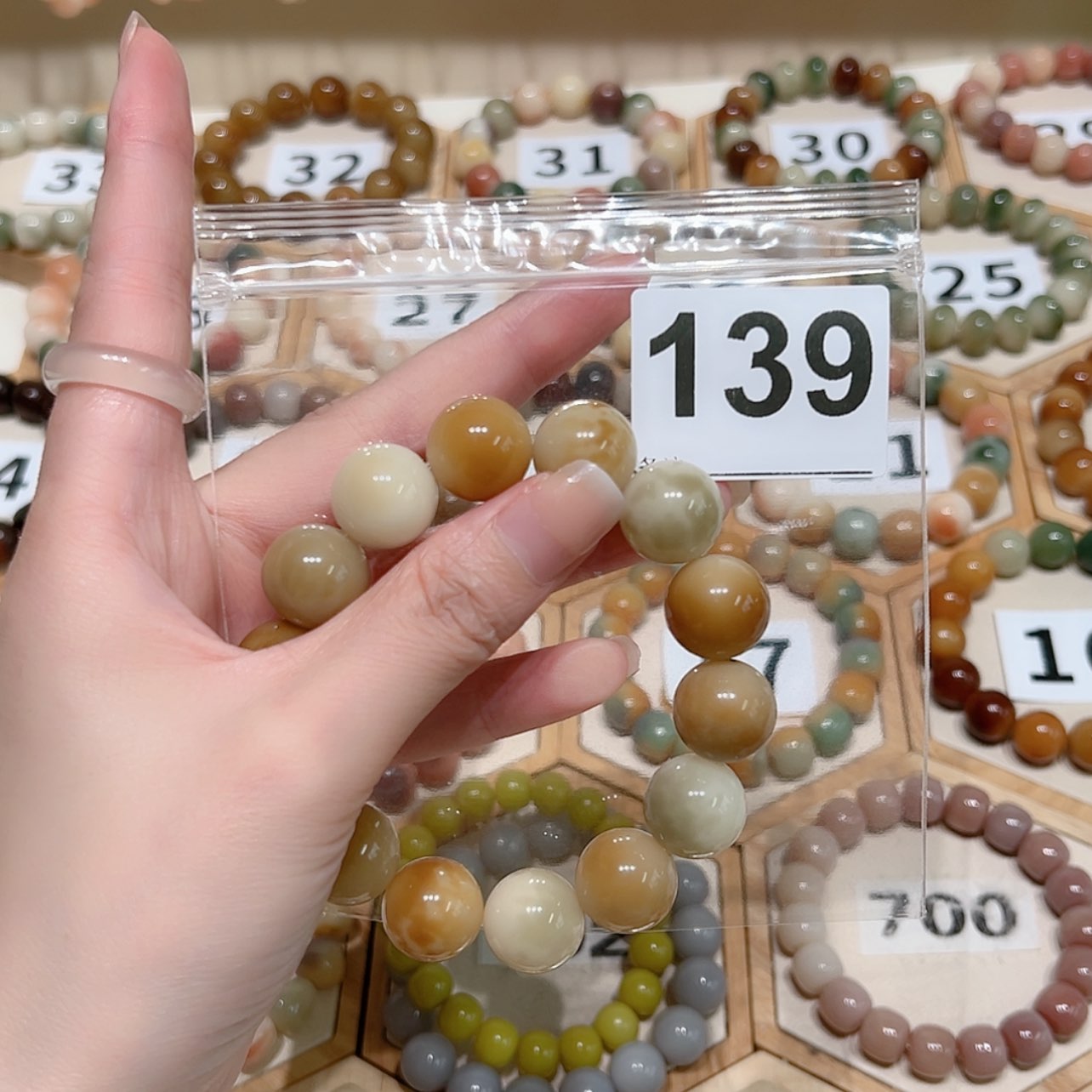 【闪购商品】吊坠菩提根/象牙果