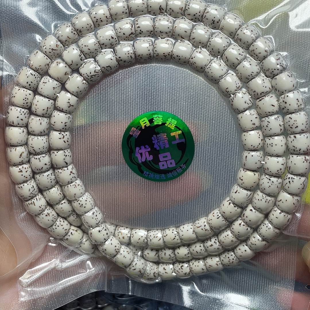 如***ℯ星月菩提吊坠星月菩提吊坠108卡8+