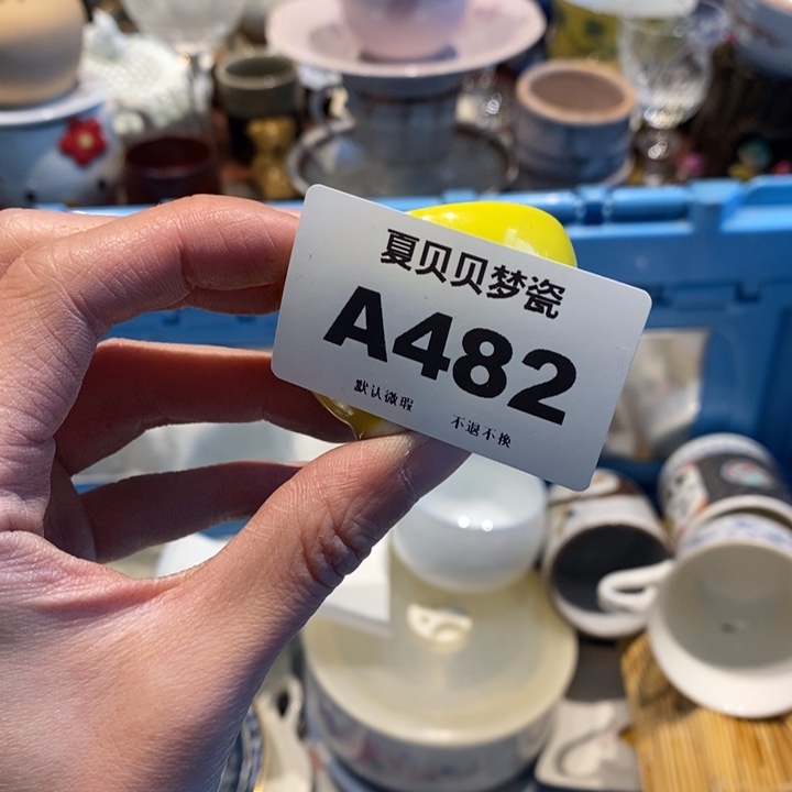 小***鱼哈哈哈哈哈哈哈哈