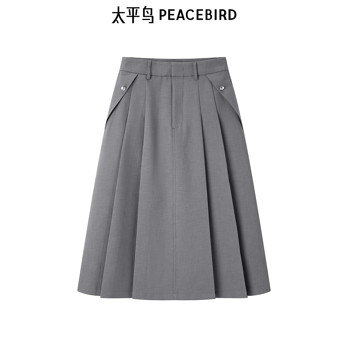 【陈嘉尔专属】太平鸟女装夏斯文百褶长裙A1GFE2197
