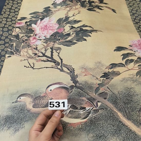 照***傅桃源居老字画工作室531