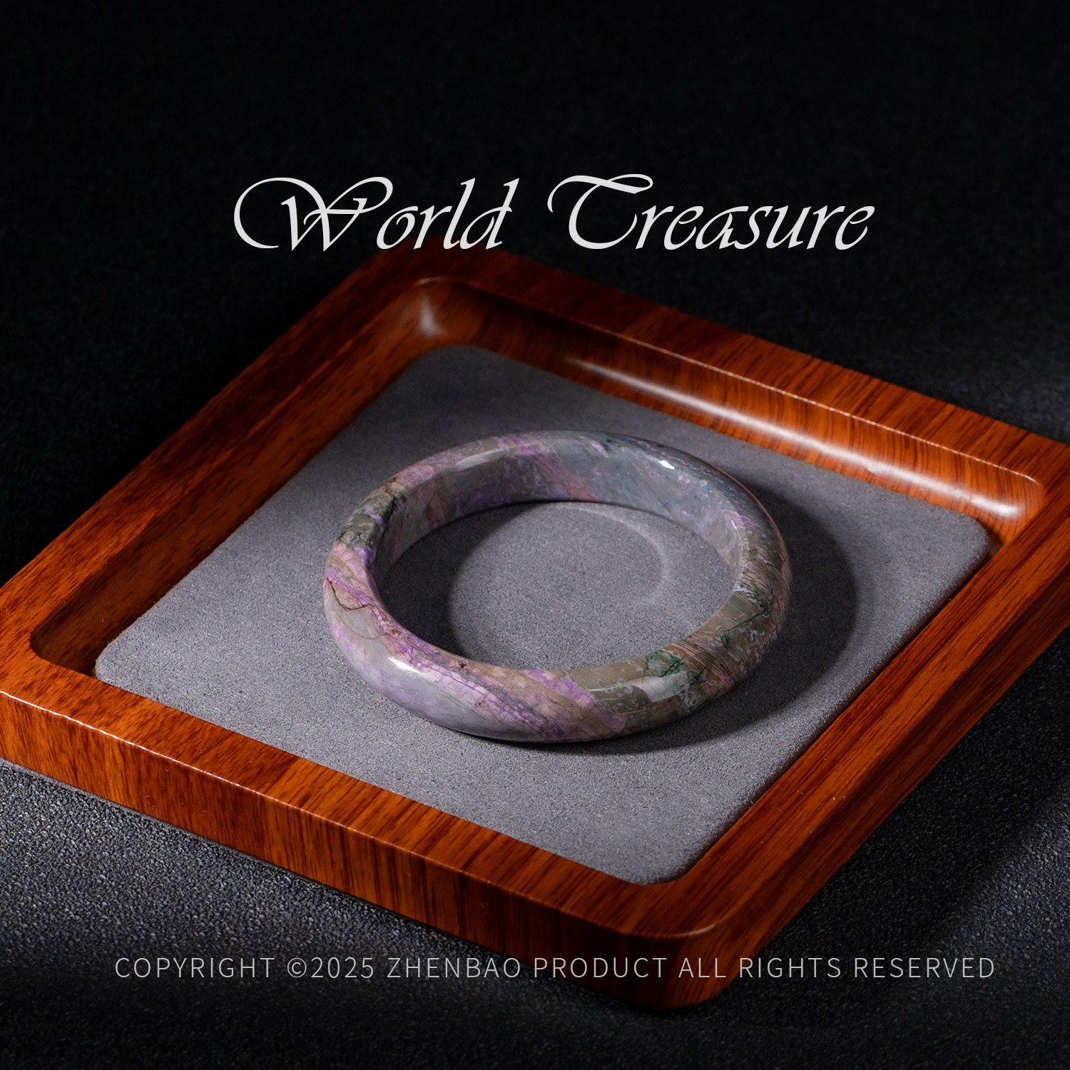 世间臻宝丨老矿泥地南非舒俱来手镯/多样性发/P12055