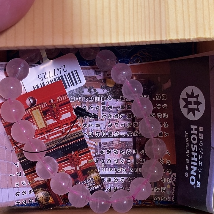 用***9大叶紫檀（黑酸枝木类）