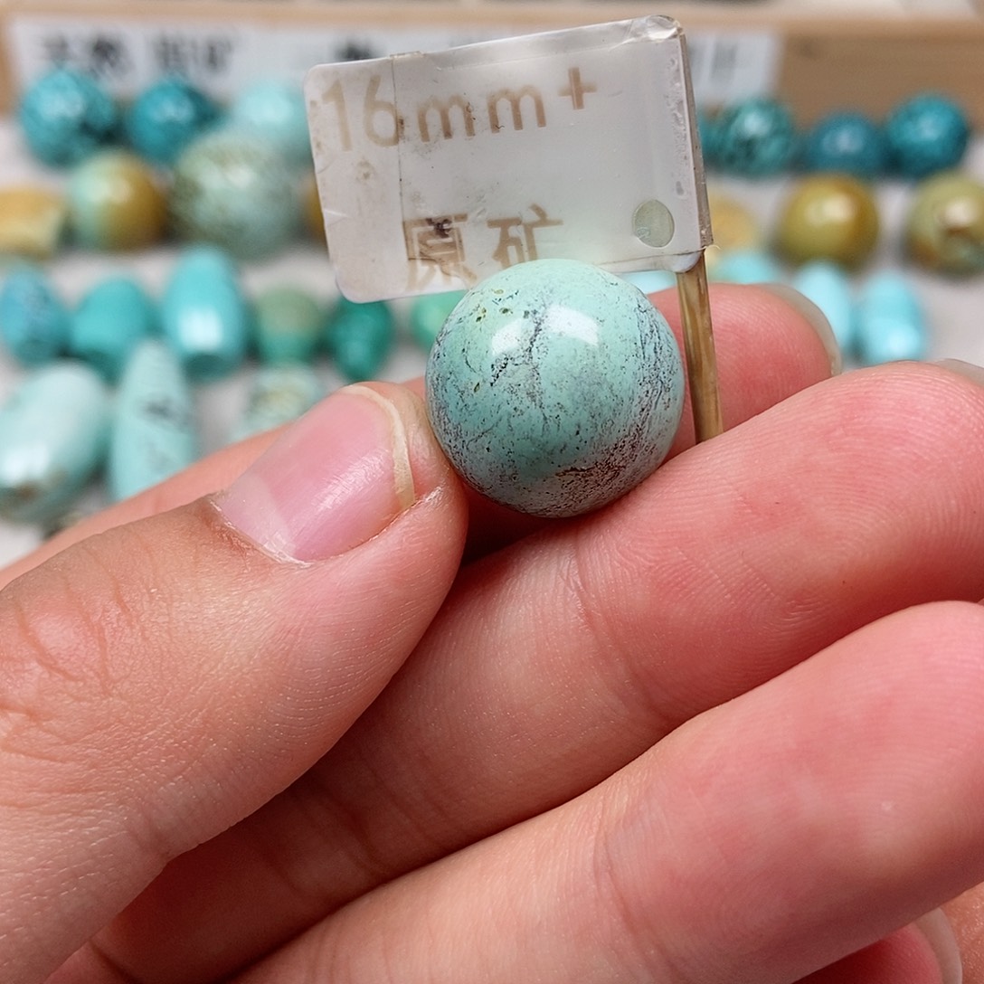 未镶嵌绿松石珠宝半成品