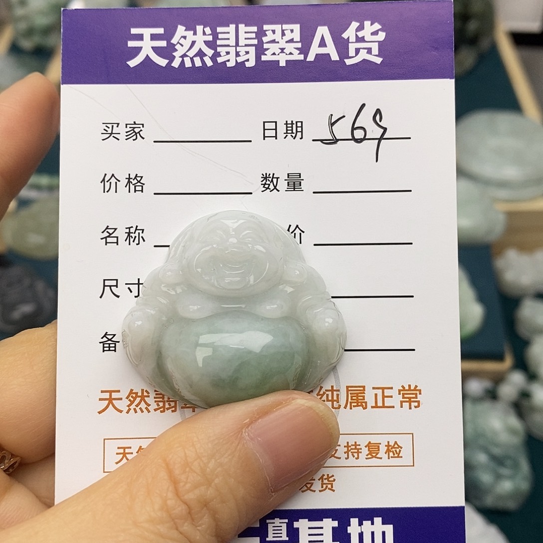 黑***李翡翠未镶嵌颈饰佛公