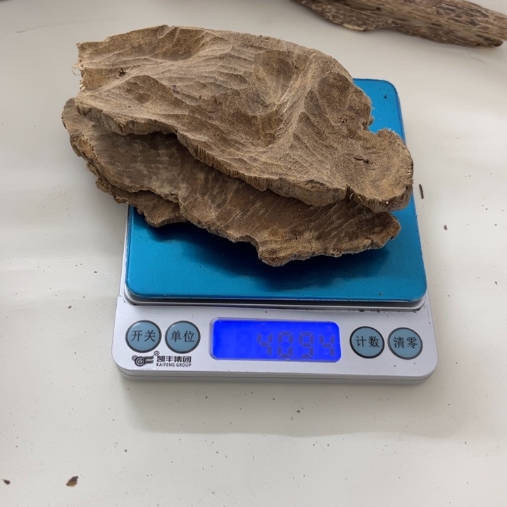 沉香沉香木制品海南沉香熏香块料40.9克