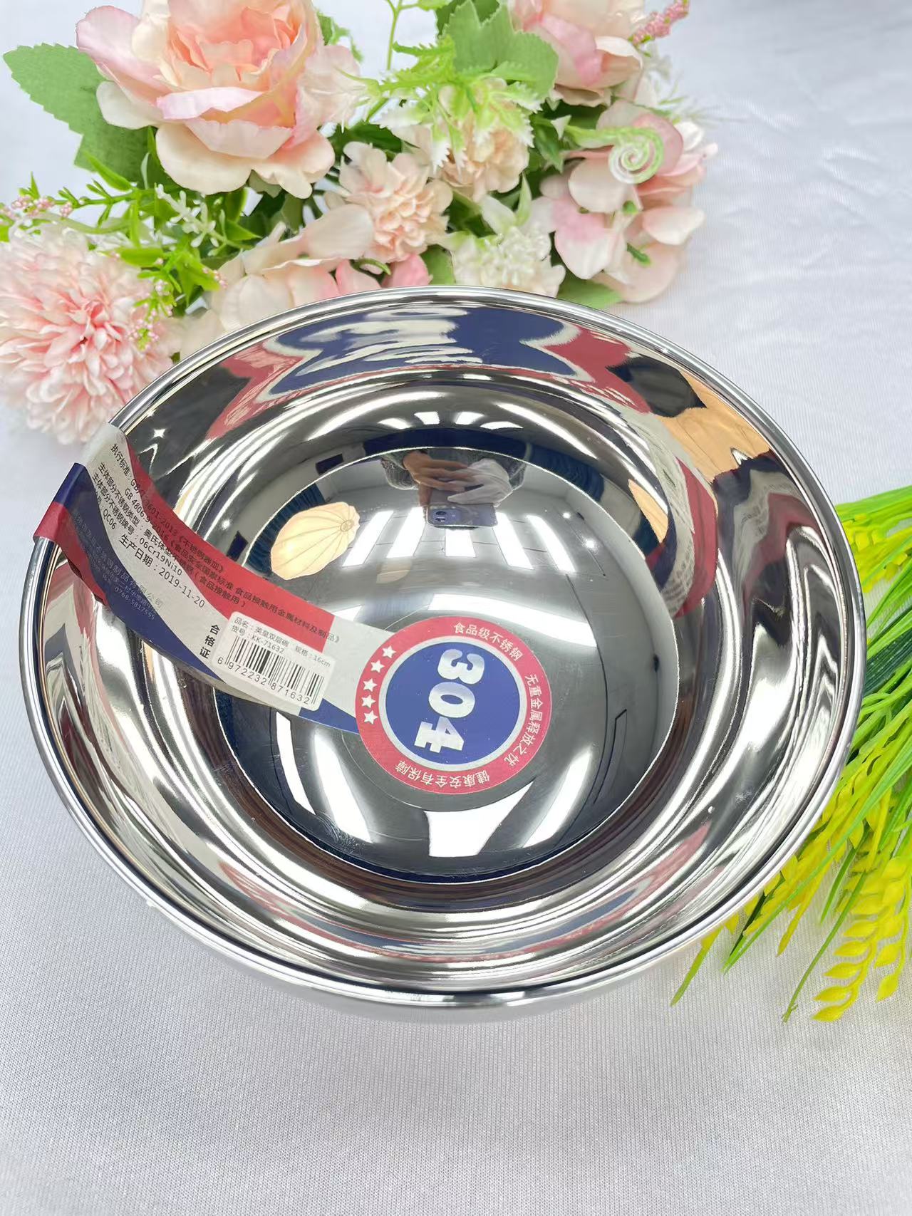 英匠 双层防烫隔冷大饭碗汤碗16CM