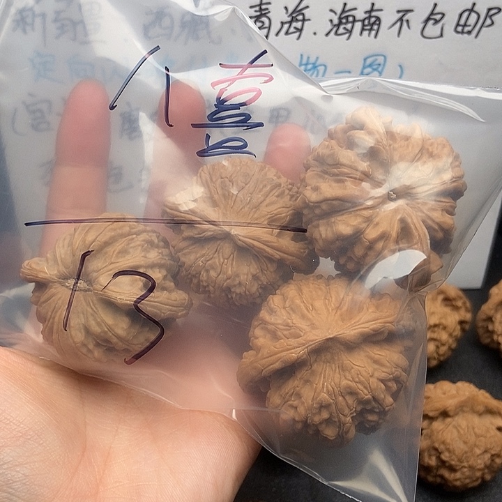 八***喜大大大大大大大大官帽