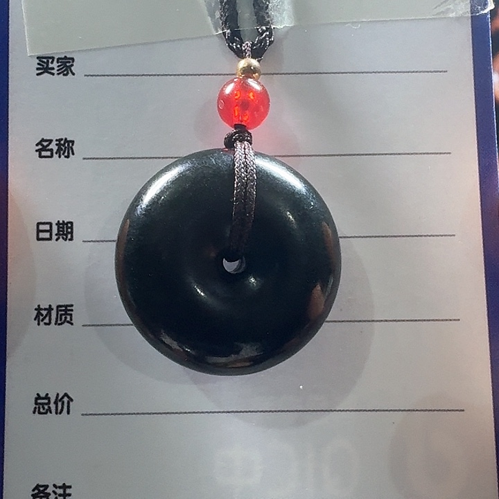 和田玉（糖玉）未镶嵌挂件w*z