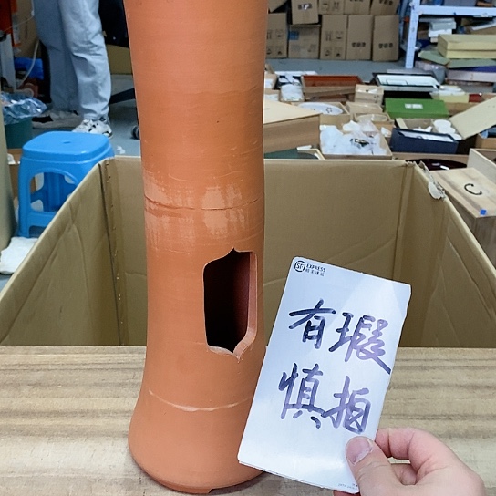 紫砂哈h哈哈哈哈哈就哈哈