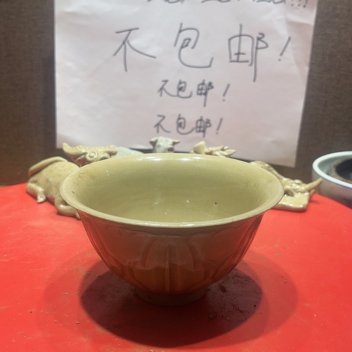 其他陶漂亮的小瓷器