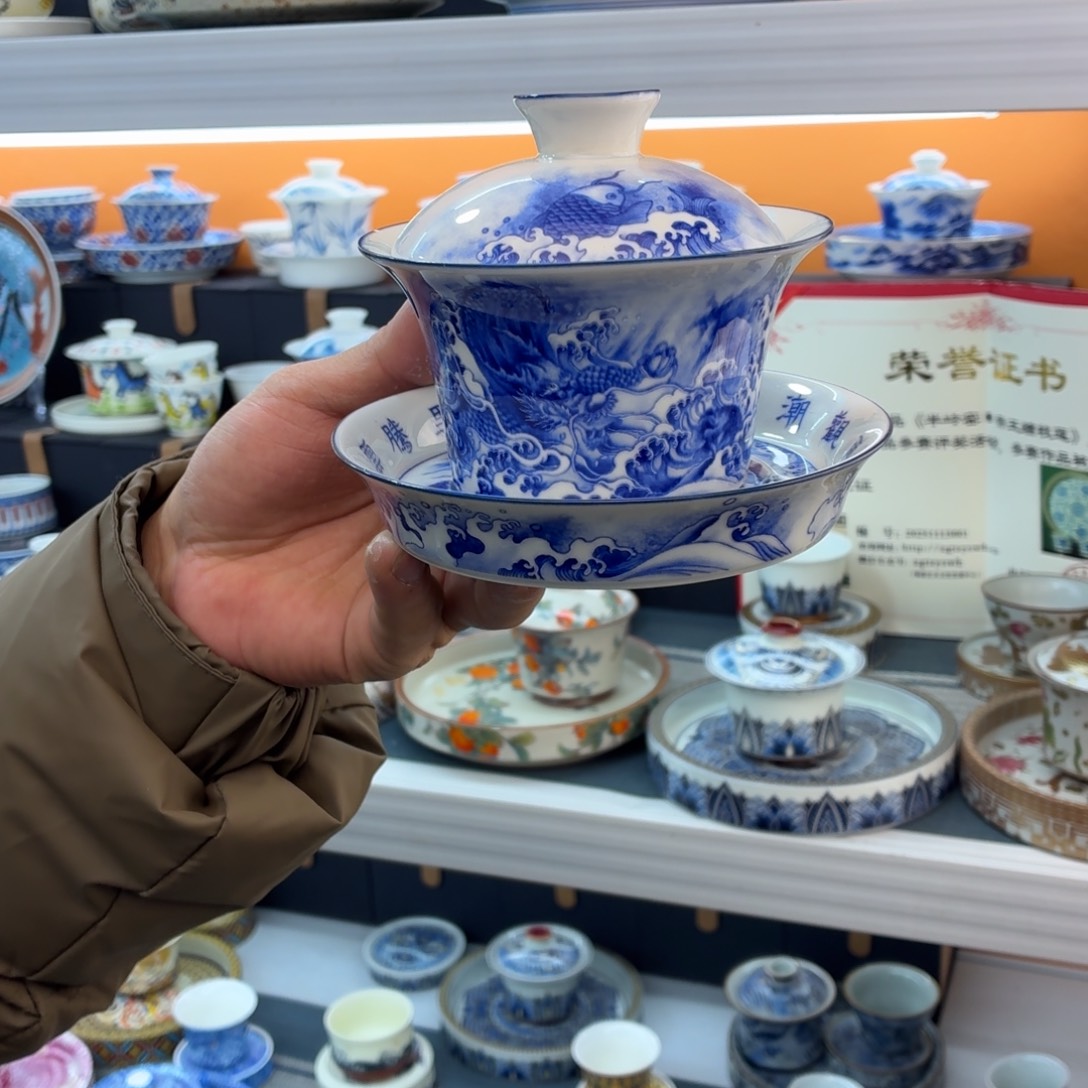 吃吃吃吃吃吃茶具