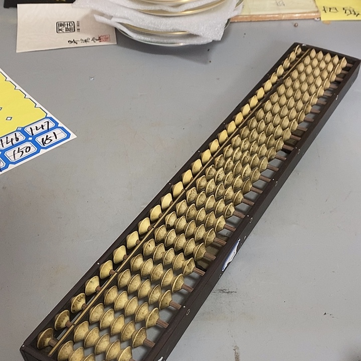 全场只加打包费，好东西，算盘