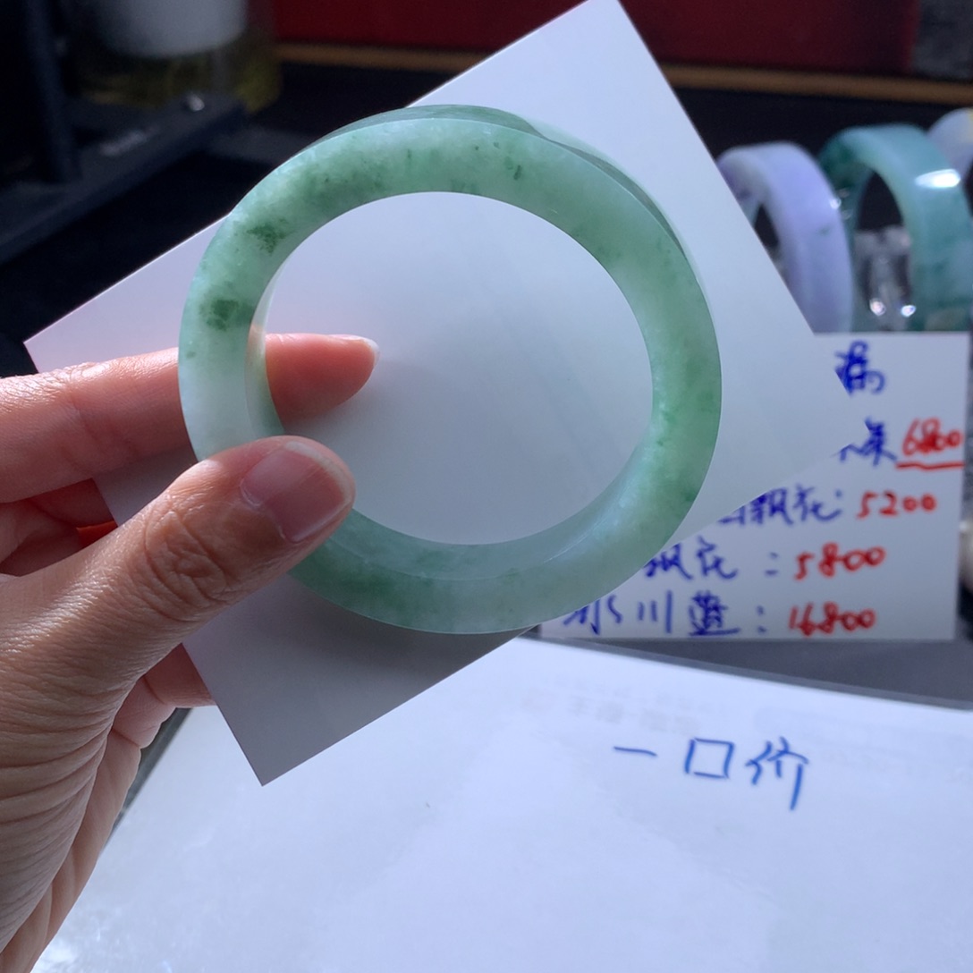 定制翡翠手镯未镶嵌