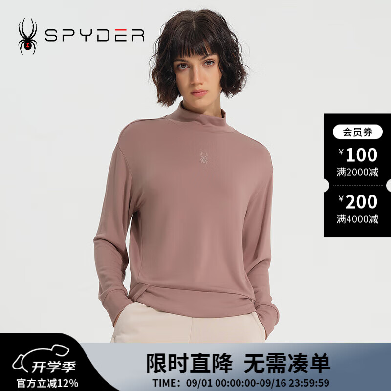 SPYDER新品女子SKI LIFE秋冬T恤圆领打底柔软长袖上衣23CF418W