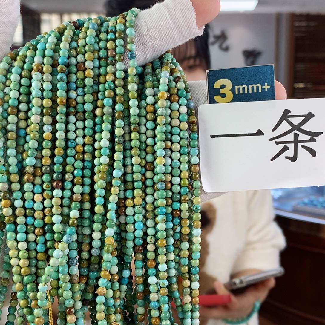 绿松石珠宝奇石未镶嵌多样性发货发一条