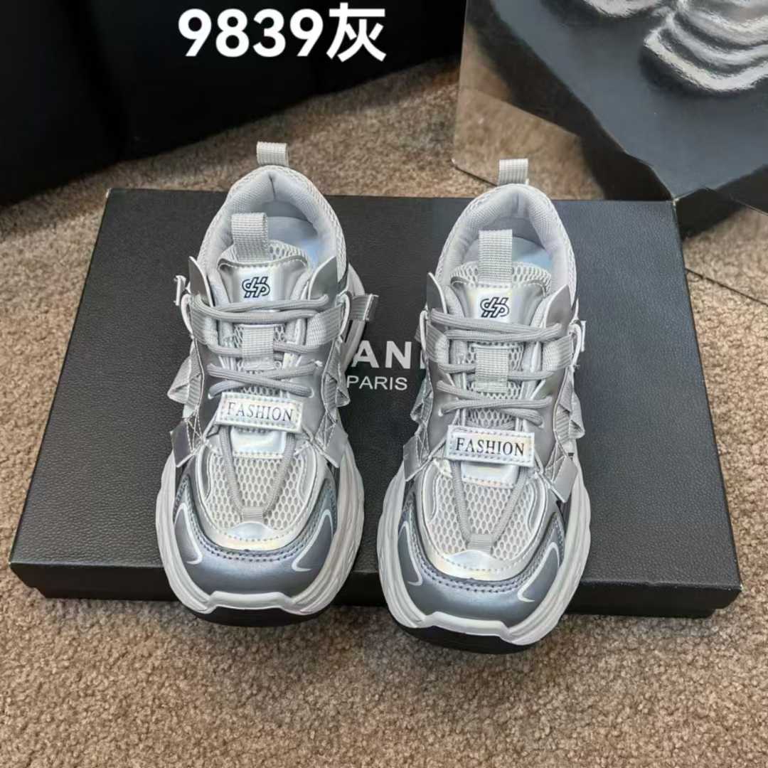 9839圆头拼色老爹鞋欧美胶粘松糕鞋网红灰色网面女款潮鞋