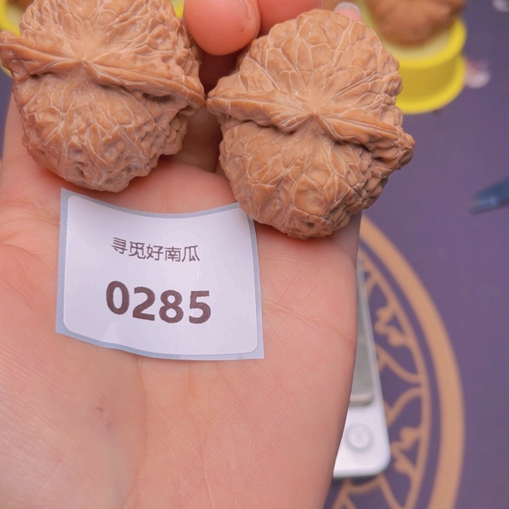 文玩核桃把件南瓜42尺0285