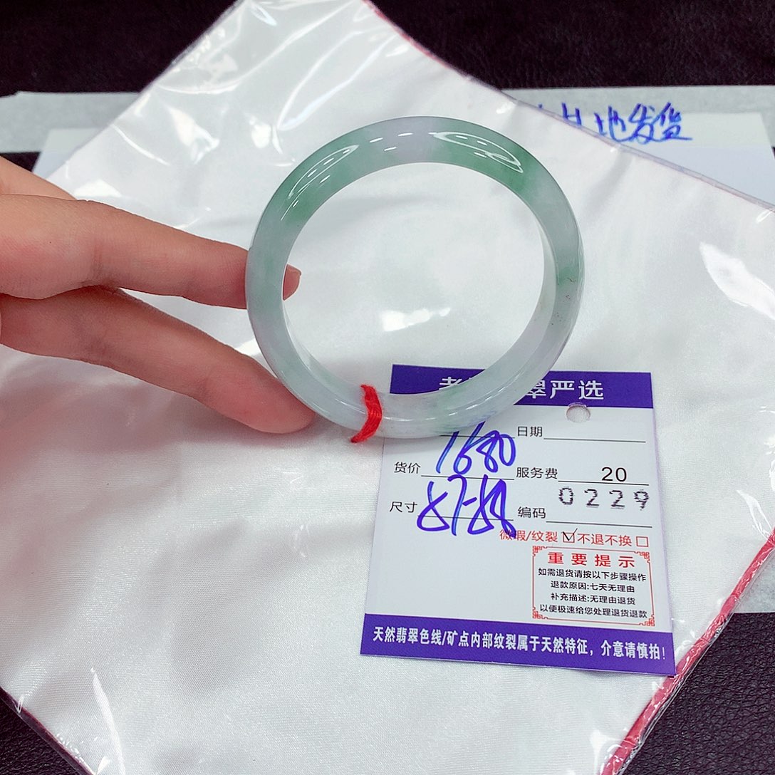 翡翠未镶嵌手镯57