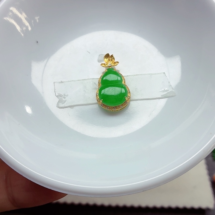 糯****翡翠18K金镶嵌手链天然缅甸翡翠A货