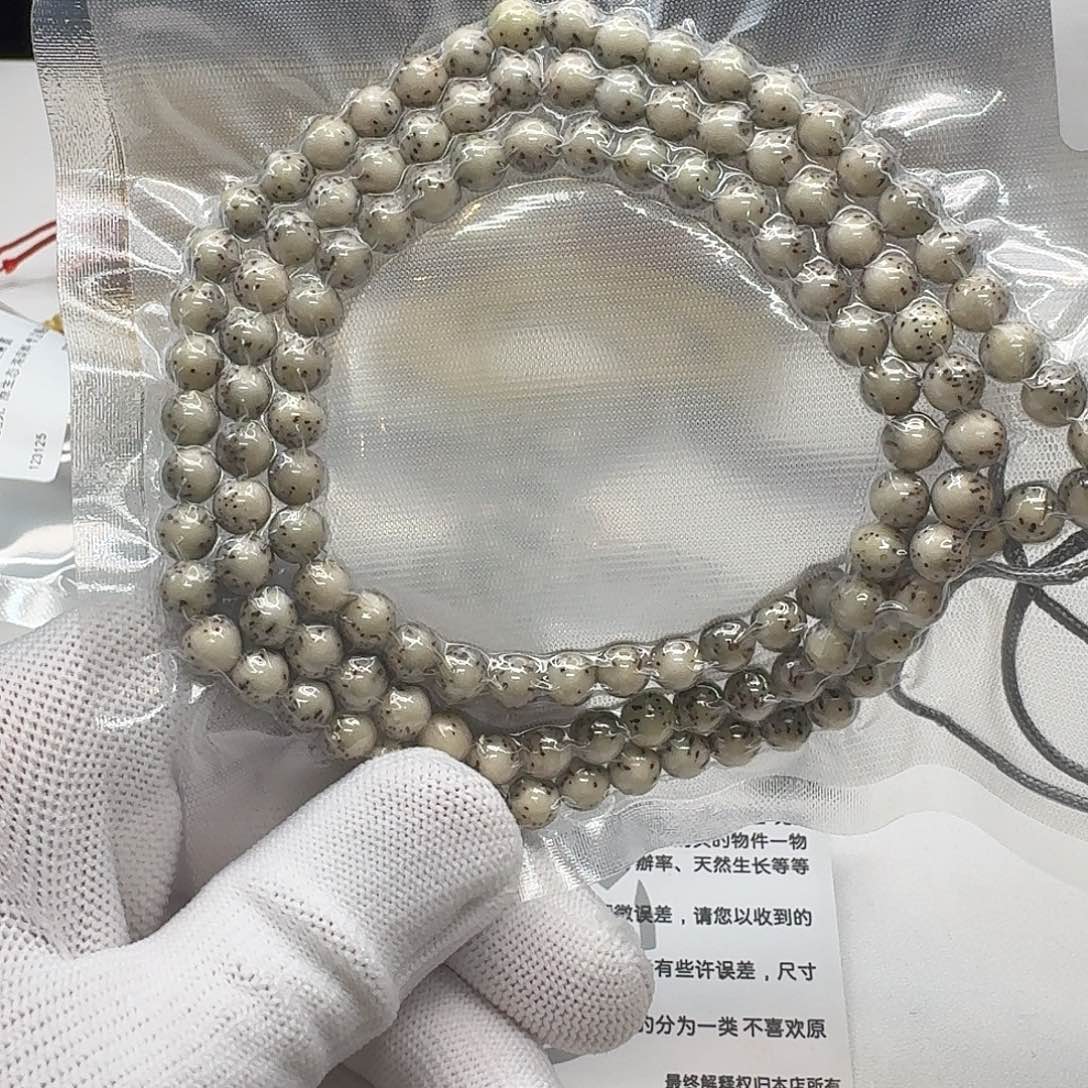 星月菩提吊坠206梵天糯冰石玉河豚7圆108一物一图