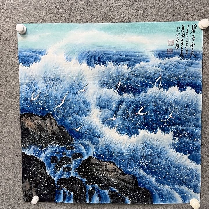 欢***6书法作品多次参加全国