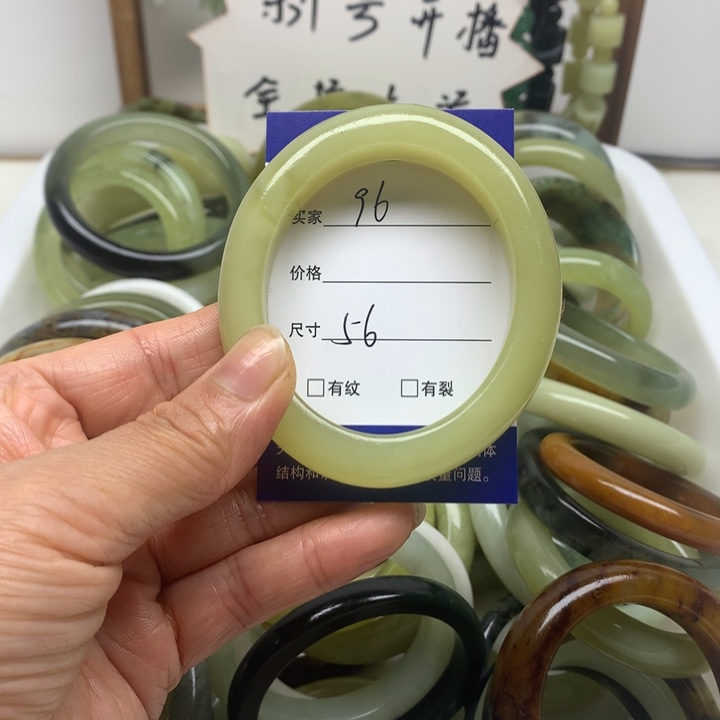 未镶嵌蛇纹石玉手镯