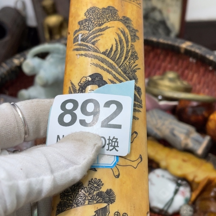 用***9陶瓷火爆火爆火爆